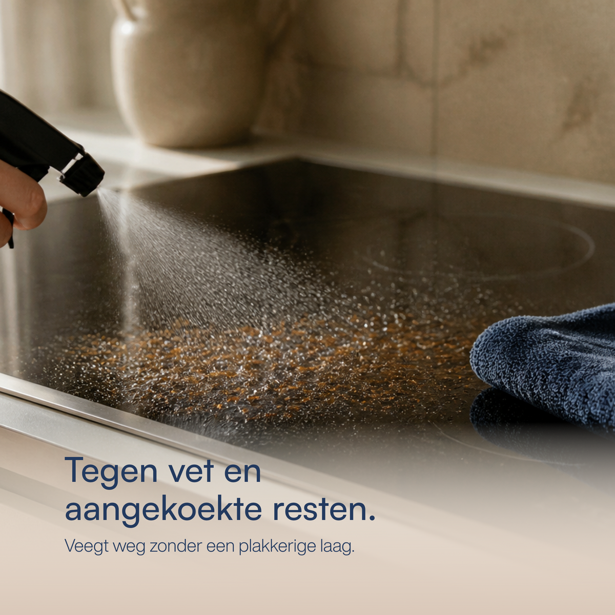 Samako Kitchen Cleaner