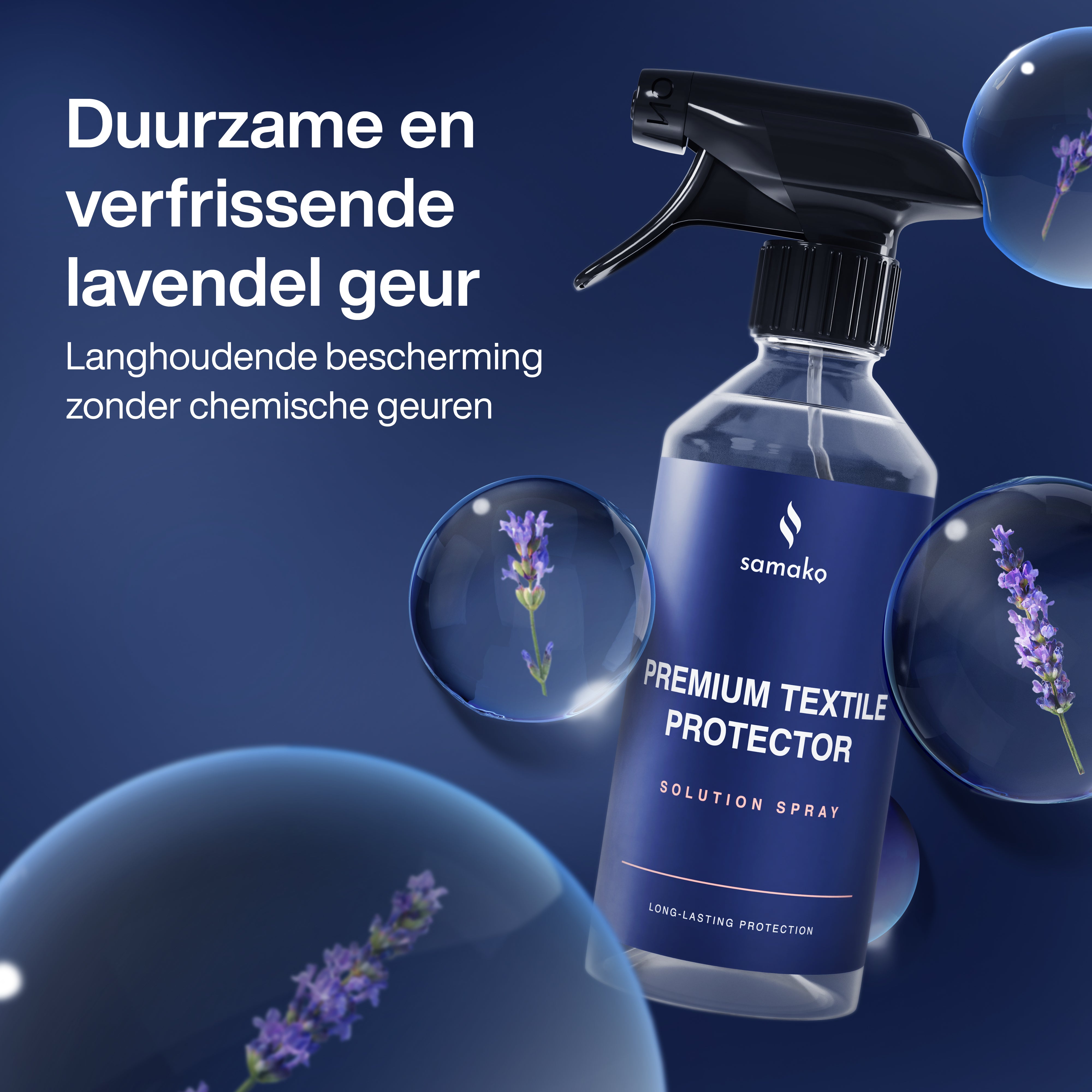 Premium Textile Protector