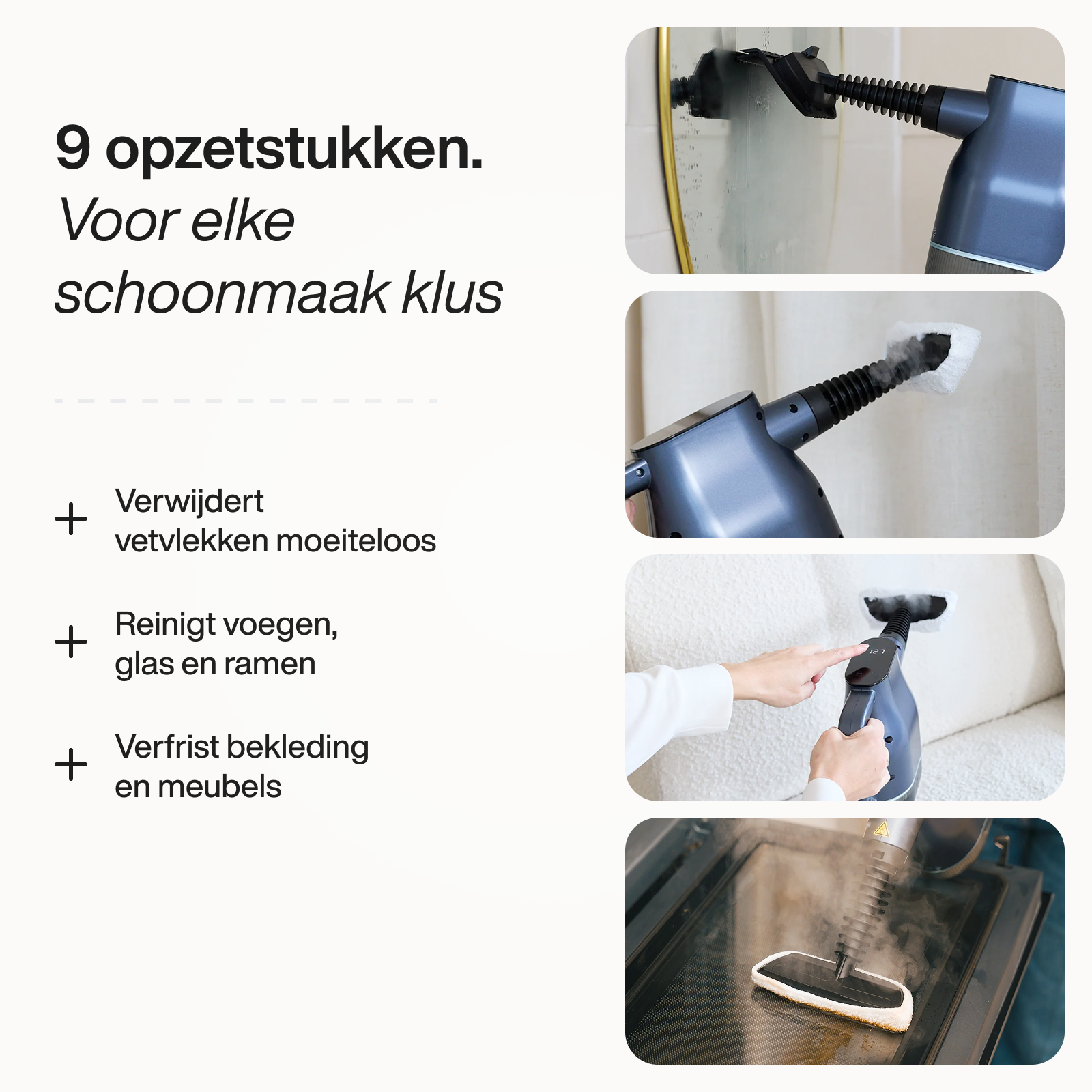 Handdampfreiniger AirSteam S1